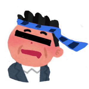 酔っぱらい